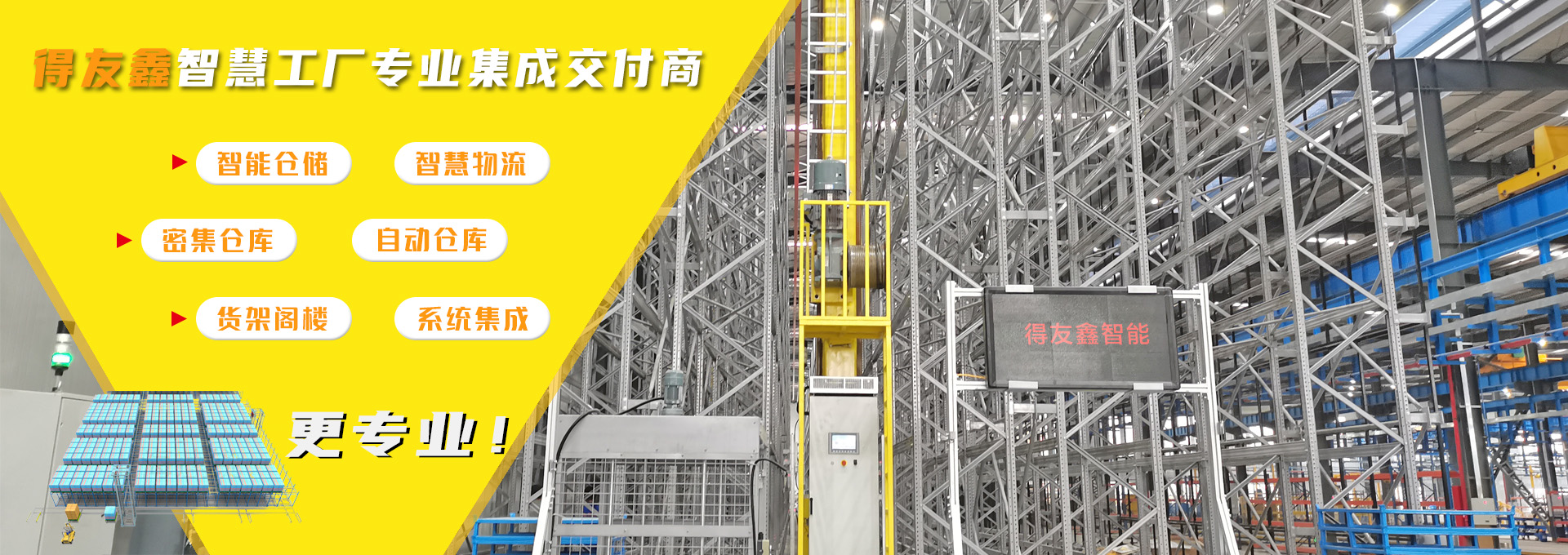 j9游戏